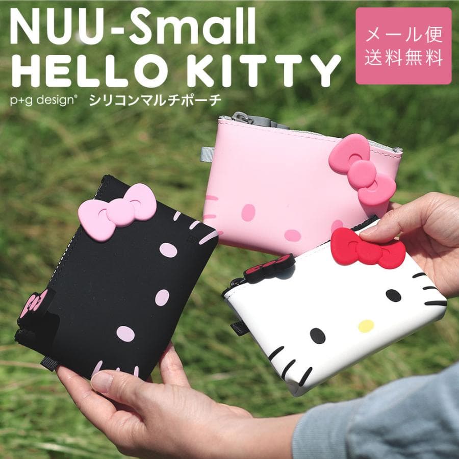 NUU-Small HELLO KITTY ヌウスモール ハローキティ リボン サンリオ ミニポーチ…