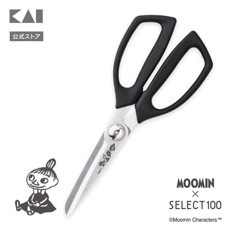 ムーミン × SELECT100 コラボ キッチンばさみ 貝印 MOOMIN キッチンばさみ