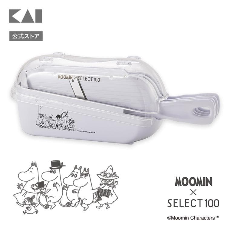 ムーミン × SELECT100 コラボ スライサーセット 貝印 MOOMIN 安全 調理器 スライサーセット…