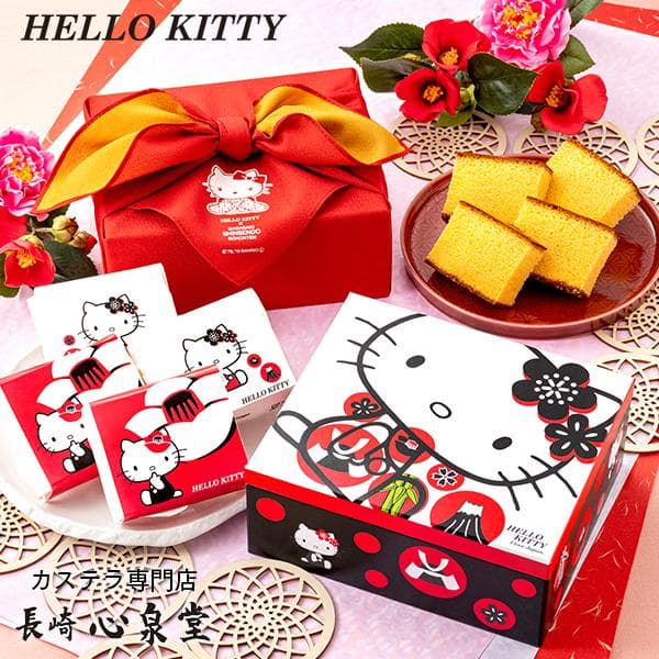 誕生日 内祝 スイーツ お菓子 ハローキティ ( キャラクター 2026 ギフト プレゼント カステラ キティちゃん…