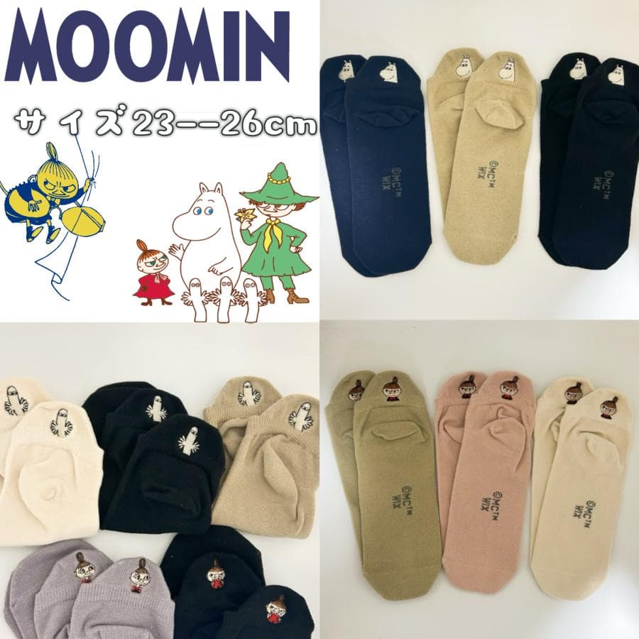 Moomin ムーミン リトルミイ ニョロニョロ 刺繍ベロ付 アンクルソックス