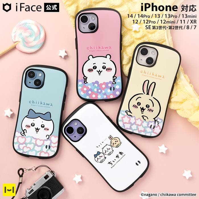 iFace公式 ちいかわ iPhone14 ケース iPhone12 ケース iPhone13 ケース…