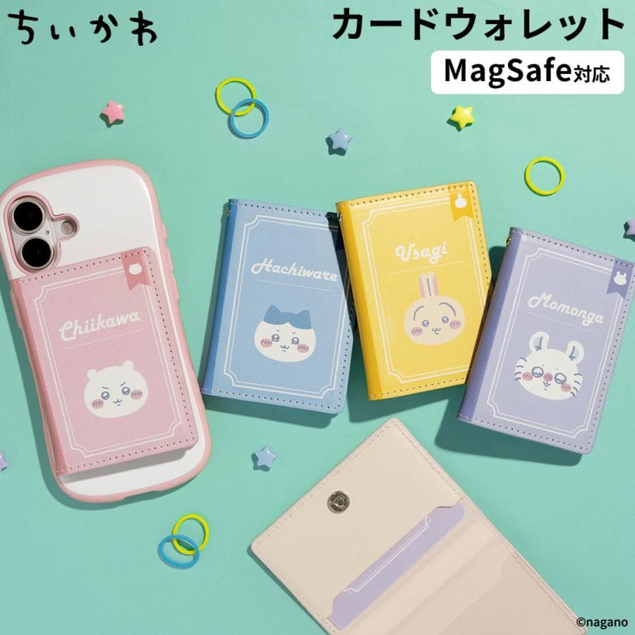 iFace ちいかわ カードウォレット magsafe ブックタイプ magsafe対応 iPhone17…