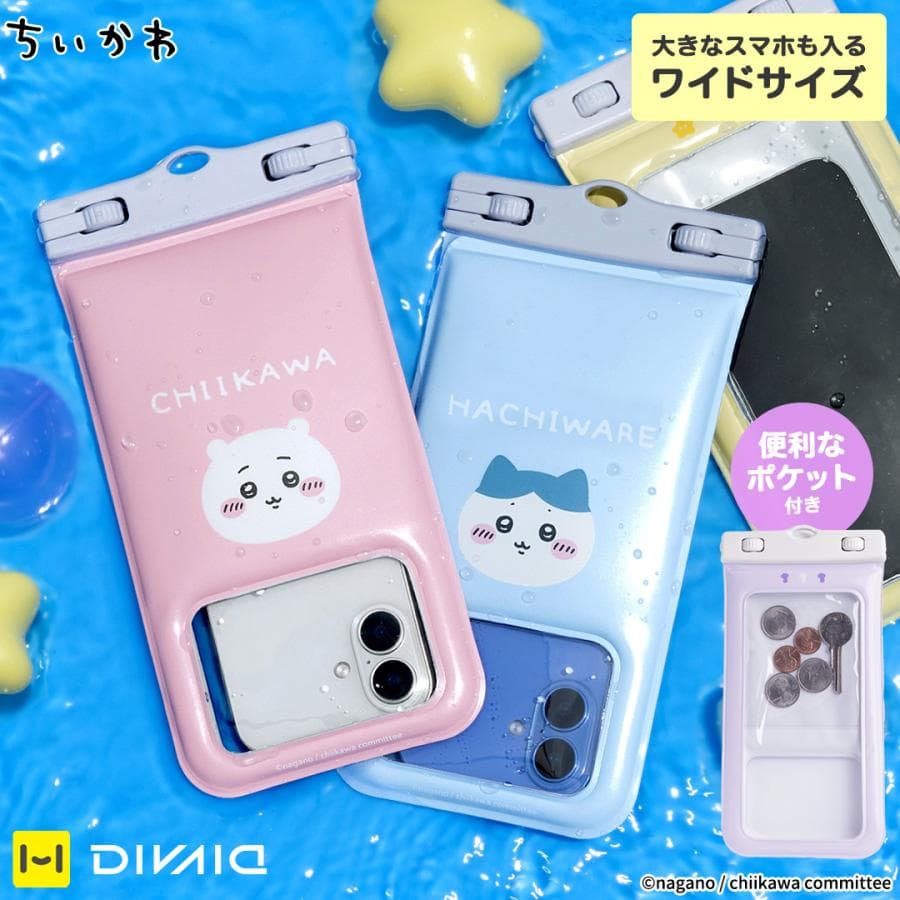ちいかわ 防水ケース DIVAID スマホ iPhone 携帯防水ケース 海 完全防水 斜め掛け 貴重品 グッズ…