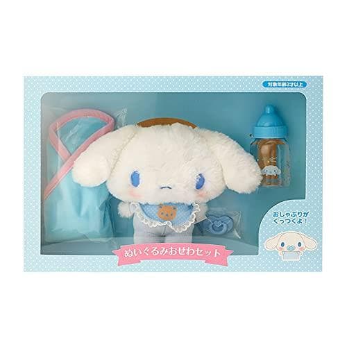 サンリオ ぬいぐるみおせわセット シナモロール シナモン Cinnamoroll キャラクター 14×6×12cm…