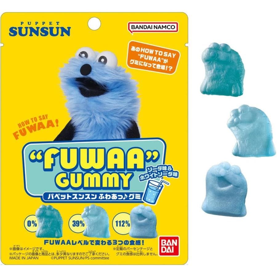 パペットスンスン”FUWAA”GUMMY 10個入り【BOX】(食玩)