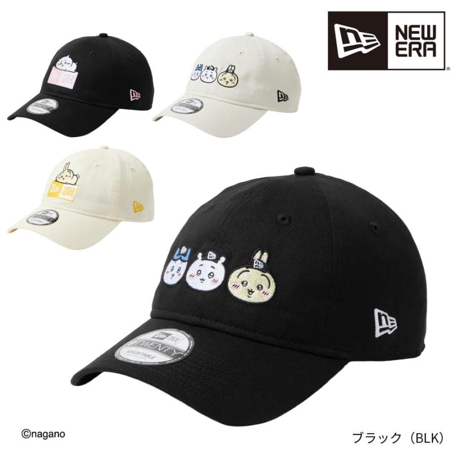 ニューエラ NEWERA ちいかわ CHIIKAWA ニューエラキャップ キャップ メンズ レディース NEW ERA…