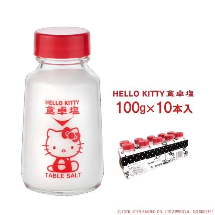 HELLO KITTY食卓塩 100g×10本セット / ハローキティ サンリオ 塩事業センター