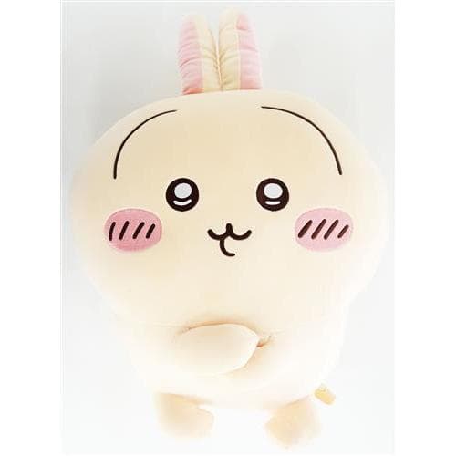 ちいかわ うさぎだらけくじ A賞 超BIGぬいぐるみ うさぎ 腕組み