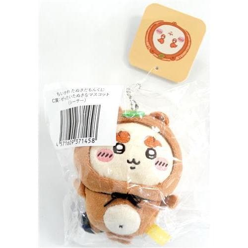 ちいかわ たぬきだもんくじ C賞 ぜったいたぬきなマスコット シーサー