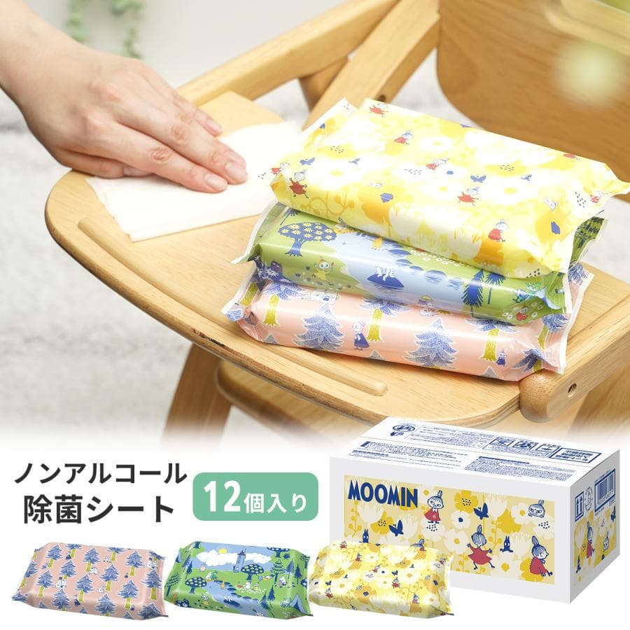 ムーミン ノンアルコール 除菌シート 60枚×12個 ウェットティッシュ ウエットティッシュ 日用品…