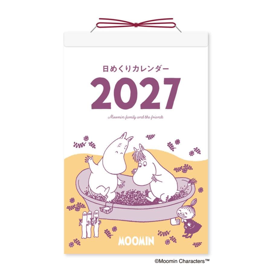 ムーミン日めくりカレンダー 2027年 MOOMIN ネコポス配送