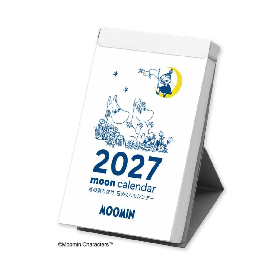 ムーミン×月の満ち欠け 卓上日めくりカレンダー 2027年 MOOMIN ネコポス配送