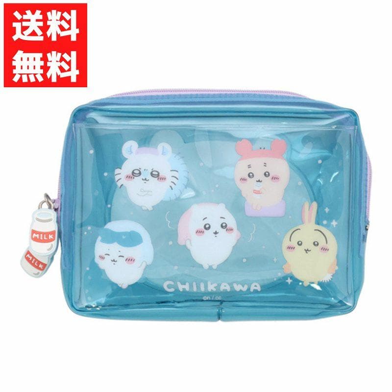 ちいかわ うさぎ ハチワレ モモンガ 古本屋 トラベルボトルセット トラベルシリーズ ブルー 小物入れ メイクポーチ…