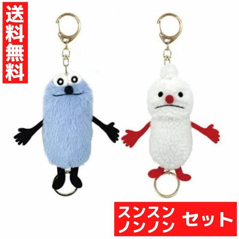 パペットスンスン リール付きマスコット キーホルダー マスコット ぬいぐるみ キーリール チャーム 全身 ふわふわ…