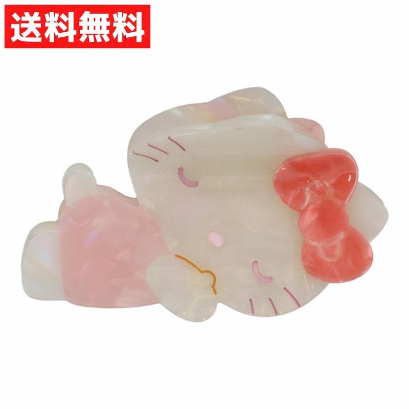 ハローキティ HK キティちゃん サンリオキャラクターズ Baby Pinkシリーズ バンスクリップ ヘアクリップ…