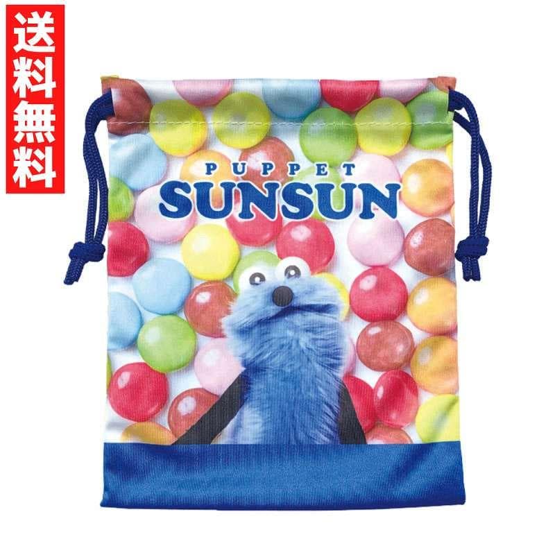 パペットスンスン 巾着 チョコ ゾンゾン ノンノン ポーチ 小物入れ リップ 小物 化粧ポーチ SUNSUN