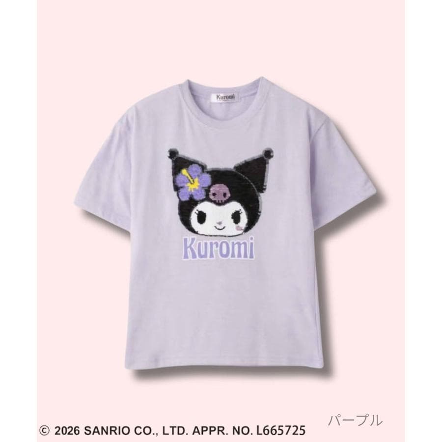 サンリオキャラクターズ クロミ Tシャツ 子供服 女の子 キッズ 半袖 リバーシブルスパンコール トップス 爆買