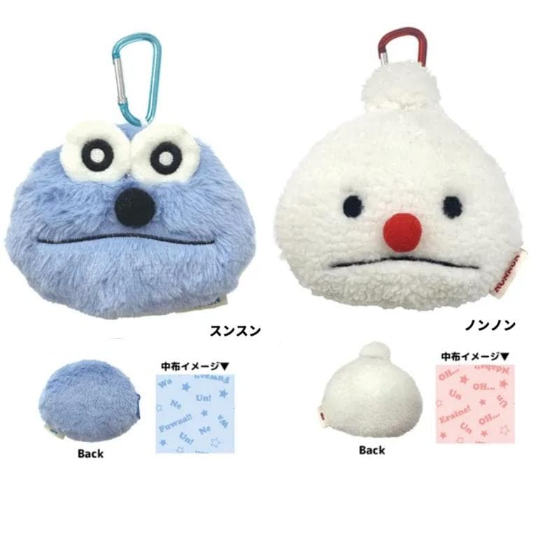 パペットスンスン ぬいぐるみポーチ カラビナ付き ノンノン コインケース ミニポーチ 小物入れ イヤホン入れ 小銭入れ…