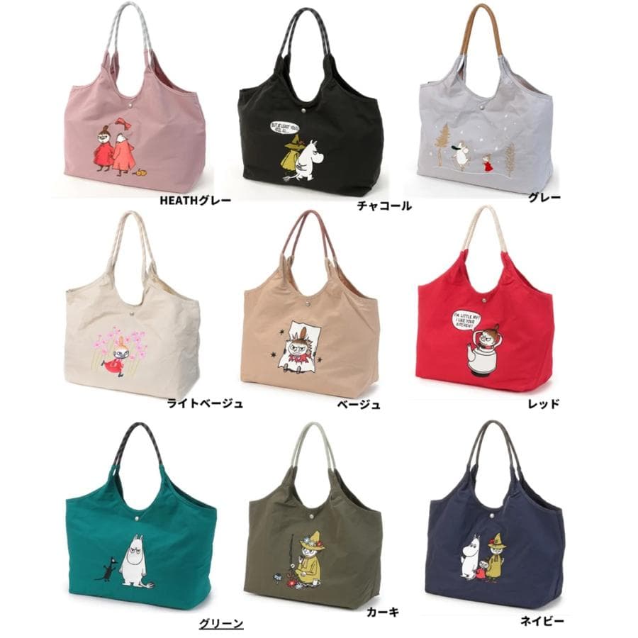 MOOMIN ナイロン刺繍トートバッグ 刺繍トートバッグ ロープハンドル バッグ トートバッグ トート バッグ…