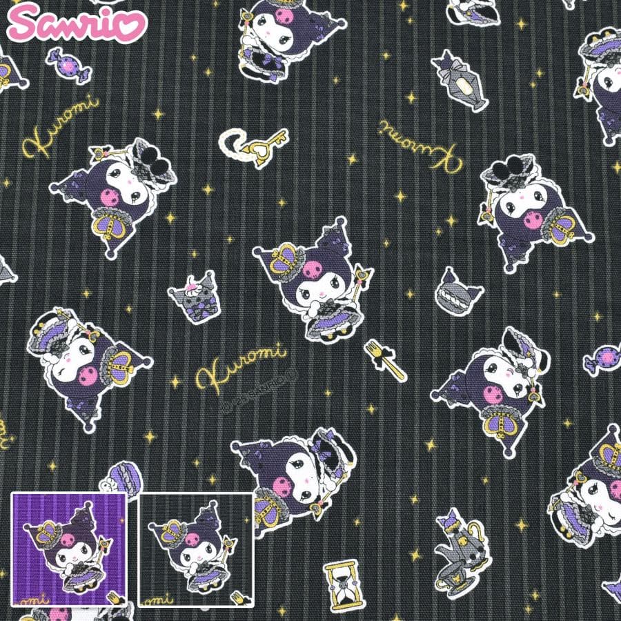 クロミちゃん KUキングダム オックス生地 清原 商用利用不可 (30cm以上10cm単位切り売り)