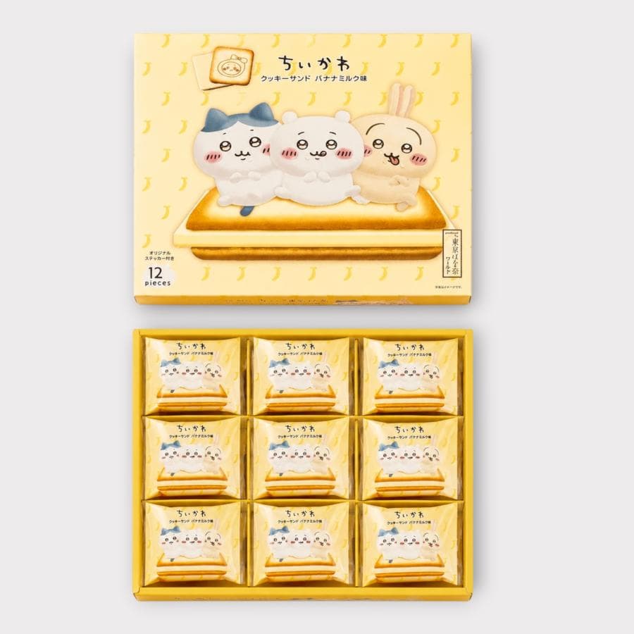 東京ばな奈 ちいかわ クッキーサンド 12個入り 箱入り お菓子 東京バナナ 見つけた 東京土産 グランスタ東京