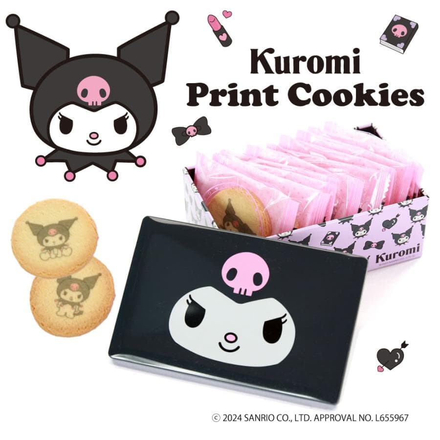クロミ プリントクッキー缶 Kuromi ナガトヤ 長登屋公式 爆買