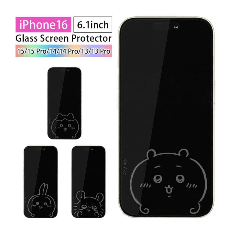 iPhone16 iPhone16e 15 15 Pro 14 14 Pro 13 13Pro ガラスフィルム…