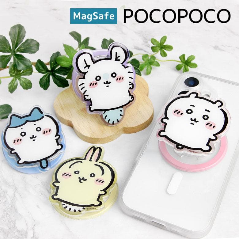 ちいかわ MagSafe対応 ダイカットクリアPOCOPOCO ちいかわ ハチワレ うさぎ モモンガ スマホグリップ…