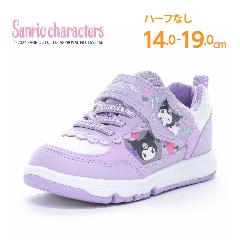 サンリオ クロミ スニーカー 子供靴 キッズ コート シューズ 女の子 普段履き 運動靴 靴 Sanrio SA…