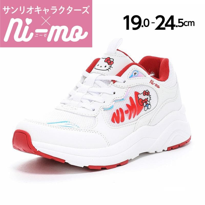 ハローキティ ムーンスター ニーモ スニーカー 厚底 子供靴 ジュニア シューズ 女の子 靴 白 moonstar…