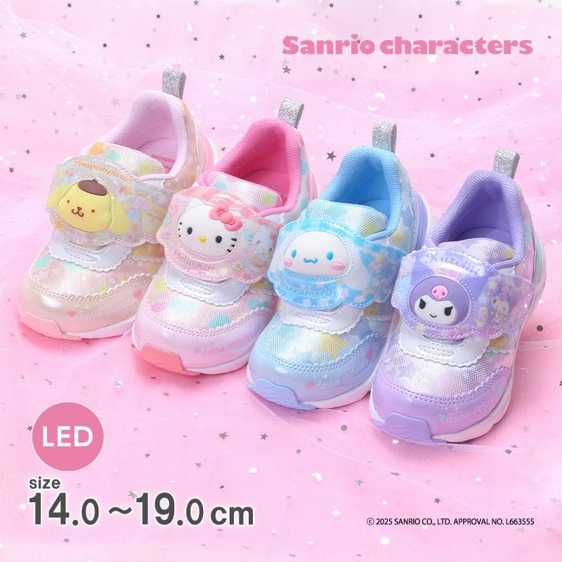 サンリオ ハローキティ シナモロール クロミ ポムポムプリン スニーカー 子供靴 光る キッズ シューズ 女の子 靴…