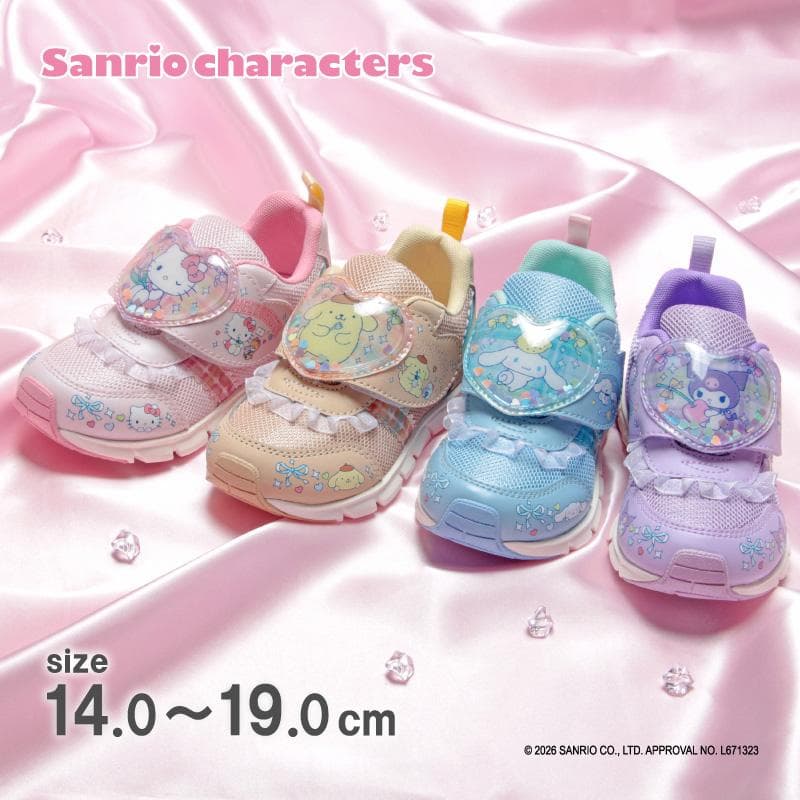 サンリオ ハローキティ シナモロール クロミ ポムポムプリン スニーカー 子供靴 キッズ シューズ 女の子 靴…