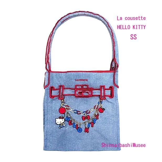 ≪ 新品 ≫LA COUSETTE ラクゼット ハローキティ デザイン バッグ SS チャーム デニム トートバッグ…