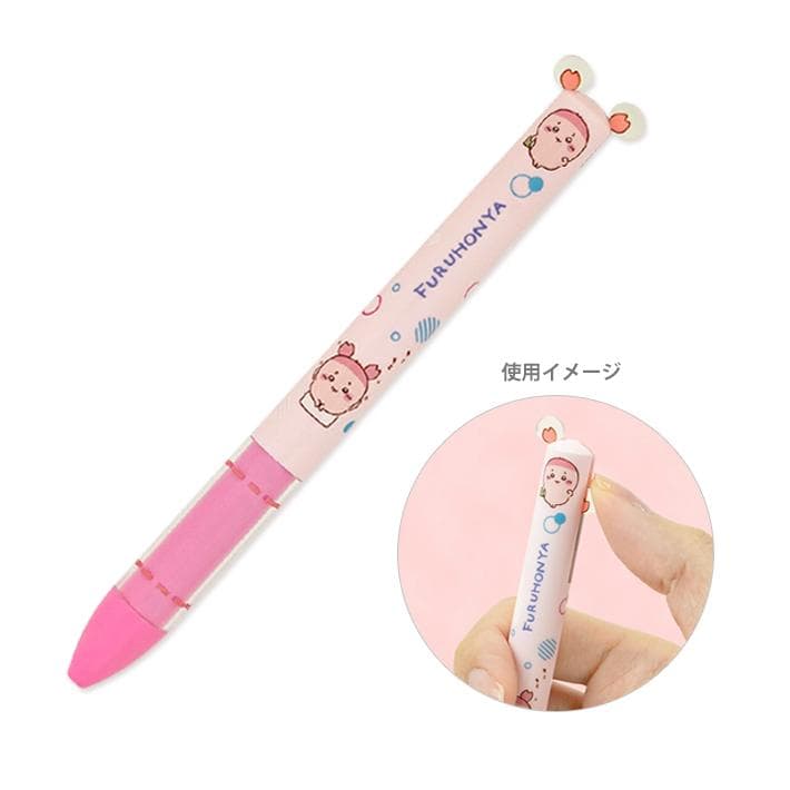 ちいかわ mimiペン 0.7mm 古本屋柄 [M便 1/6]