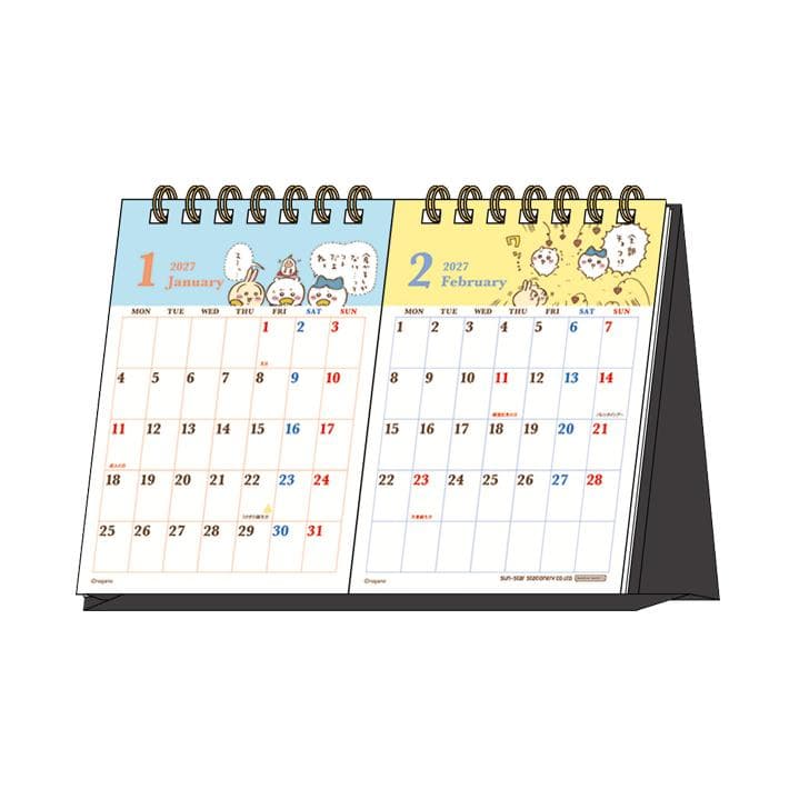ちいかわ 2027年 デスクカレンダー 2ヶ月 4901770051420 [M便 1/3]