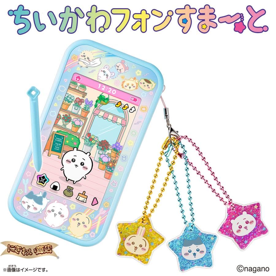 ちいかわフォンすまーと 【ちいかわ / ハチワレ / うさぎ / スマホトイ / きらりんドロップ / おみせやさん…