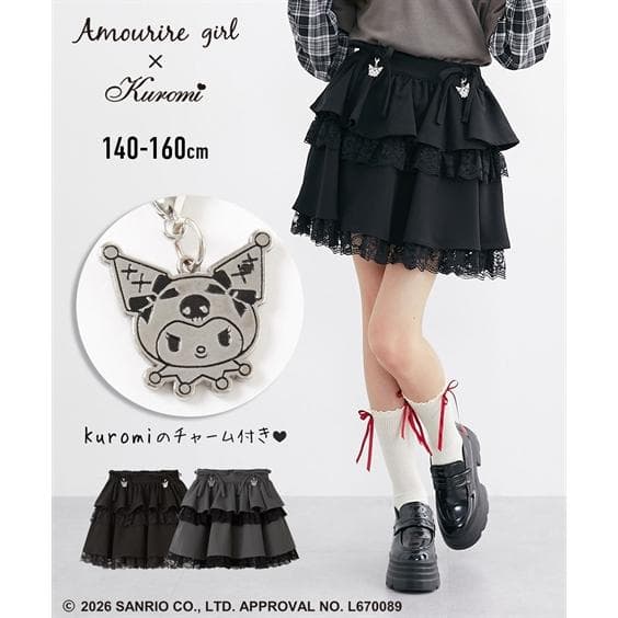 ボトムス 子供服 キッズ クロミ ティアードミニ スカート 女の子 春 秋 ガールズ ニッセン nissen