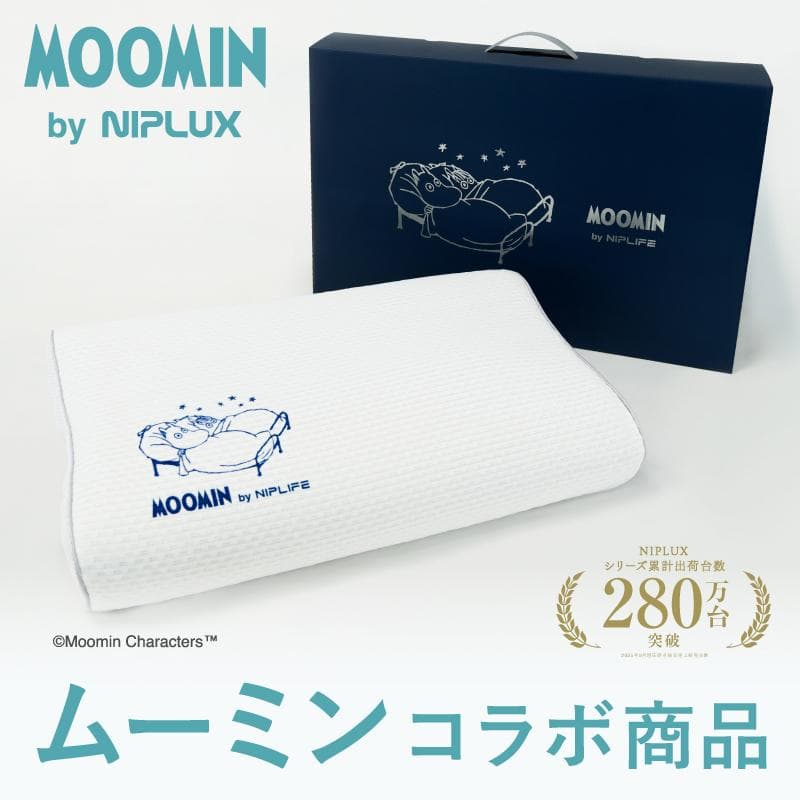 ムーミンコラボ商品 SOOMIN PILLOW MOOMIN ジェル枕 まくら 枕カバー ムーミン フローレン…