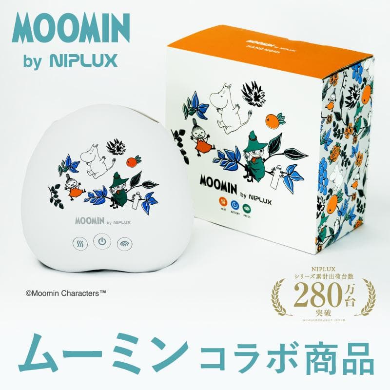 ムーミンコラボ商品 HAND MOMI MOOMIN ハンドマッサージ器 スナフキン リトルミイ ミー ニョロニョロ…