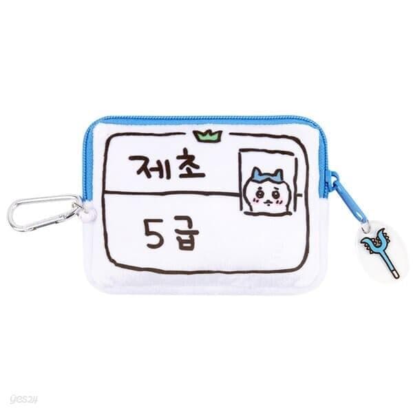 韓国 コミック グッズ『ちいかわ〜なんか小さくてかわいいやつ〜 草むしり 検定証 コイン財布 はちわれ 5級』公式グッズ