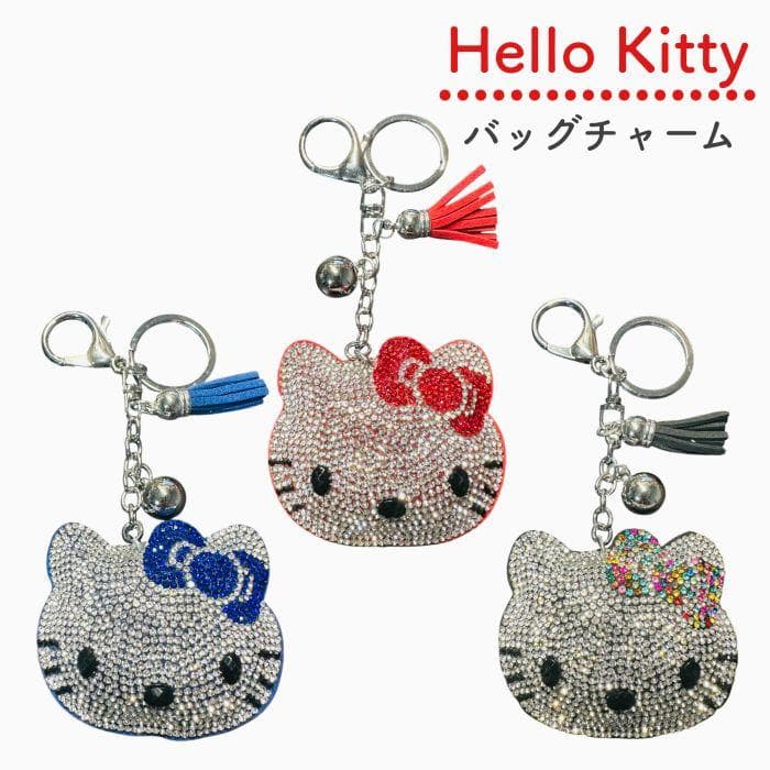 ハローキティ バッグチャーム ブランド キーホルダー キティ キラキラ 置物 オブジェ プレゼント ギフト 大きめ…