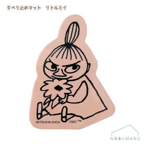 [FS0903]すべり止めマット リトルミイ MOOMIN 明邦 カー用品