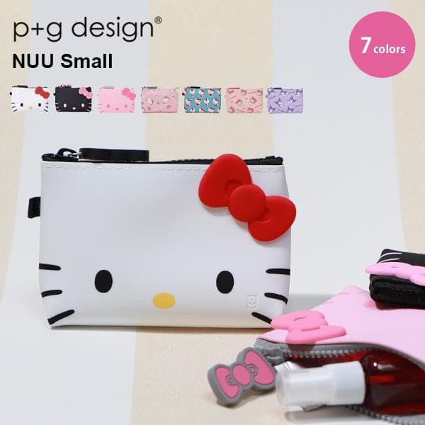 ピージーデザイン クロミ マイメロ キティ ハローキティ ジッパー ポーチ HELLO KITTY 除菌ボトル 文房具…