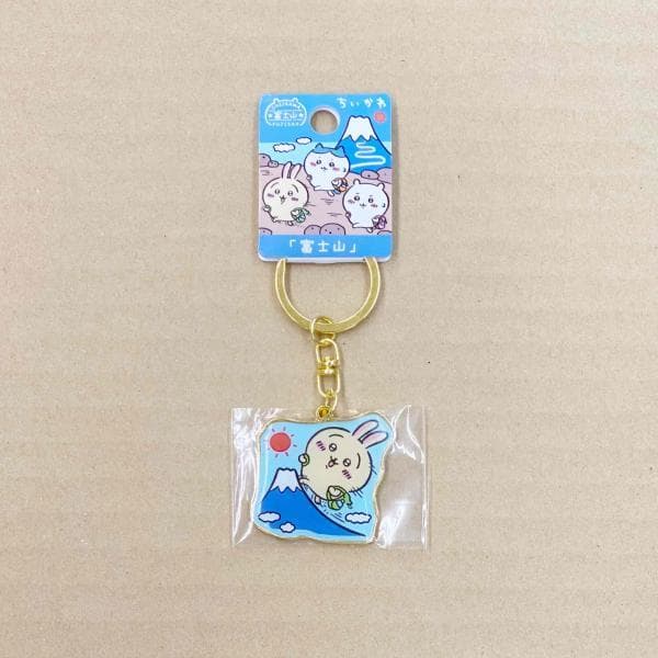 ちいかわ ご当地富士山限定 ダイカットキーホルダー うさぎ