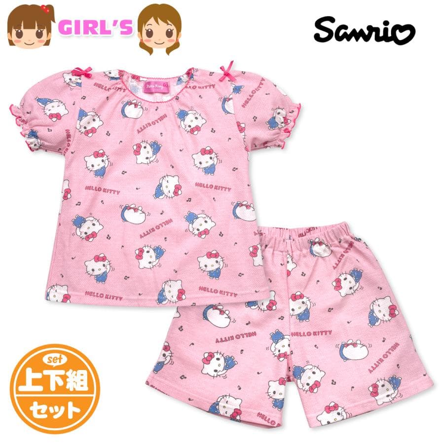 送料無料 サンリオ ハローキティ 半袖パジャマ 女児キッズ ジュニア 女の子 綿混素材 110cm 120cm…