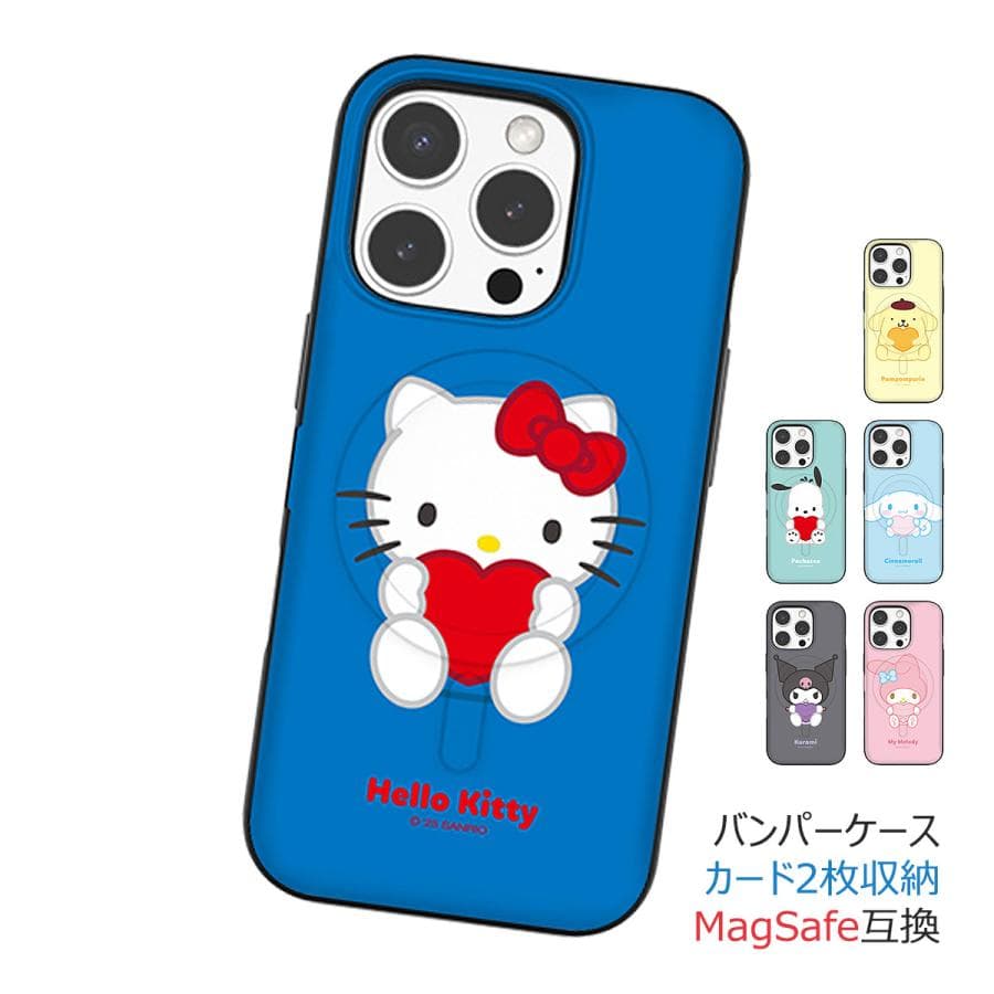 【並行輸入品】 Sanrio Characters Heart Magnetic Card Door Bumper…