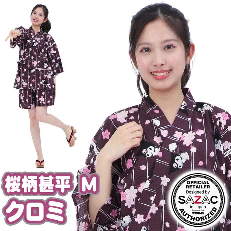 SAZAC(サザック) クロミ桜柄甚平 ブラック レディスM サンリオ レディースファッション はんてん 浴衣 大人用…