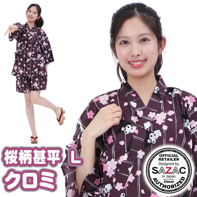 SAZAC(サザック) クロミ桜柄甚平 ブラック レディスL サンリオ レディースファッション はんてん 浴衣 大人…