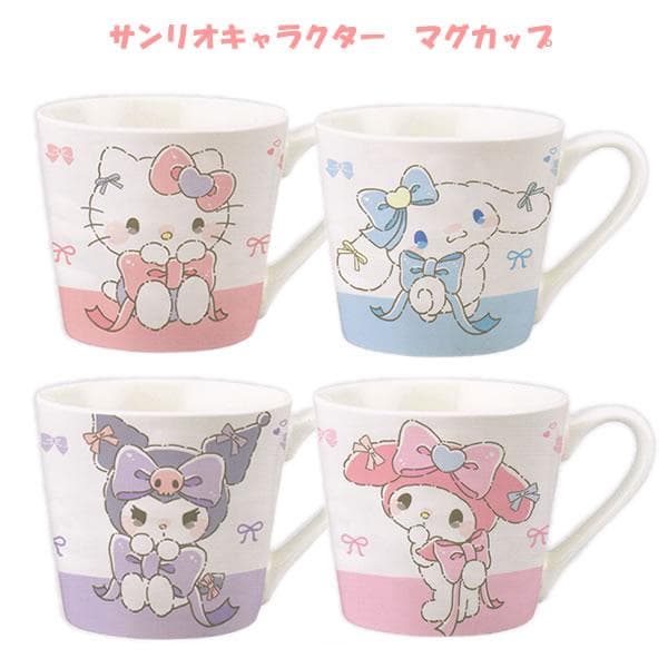 サンリオキャラクター マグカップ クラックス コップ カップ 食器 コーヒーカップ 可愛い 人気 135033…